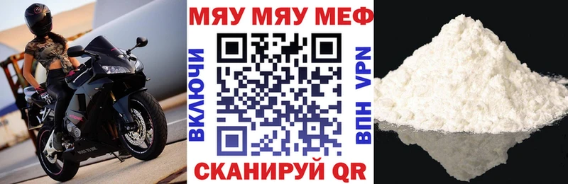  КОКАИН Пушкино