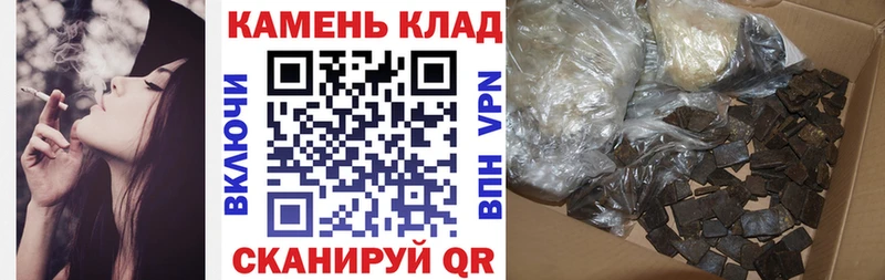 ГАШИШ Изолятор  Пушкино 