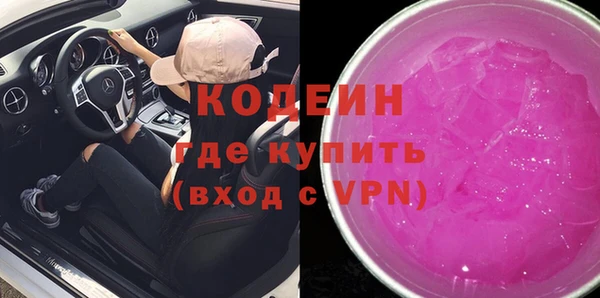ешки Аркадак