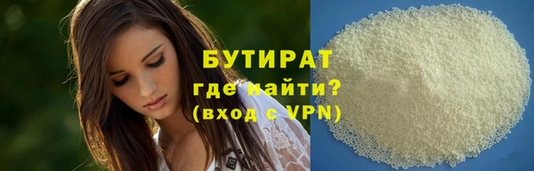 ешки Аркадак