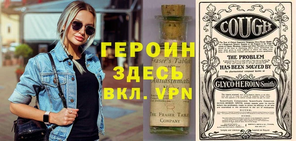 ешки Аркадак