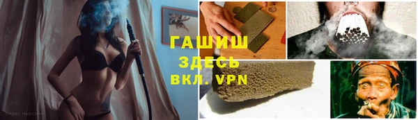ешки Аркадак