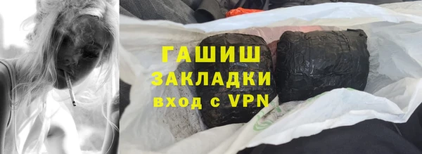 ешки Аркадак