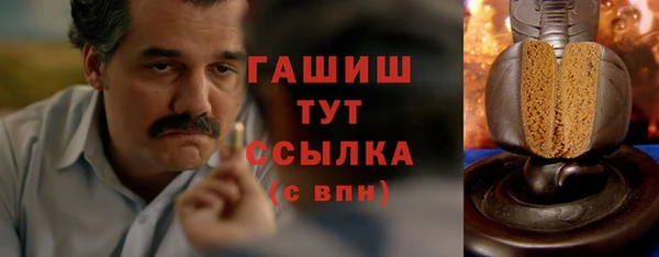 ешки Аркадак