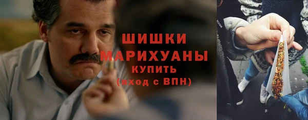 круглые Армянск