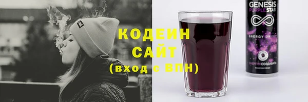 круглые Армянск