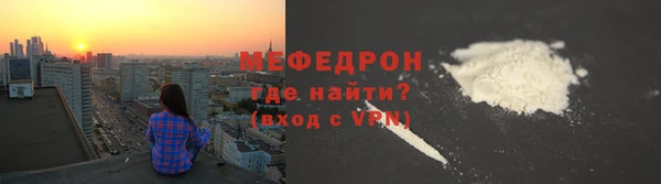 гашик Михайлов