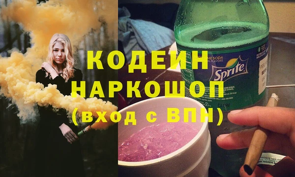 ешки Аркадак