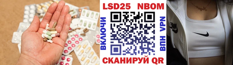 OMG рабочий сайт  Пушкино  ЛСД экстази кислота  даркнет сайт 