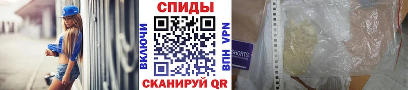 Первитин Декстрометамфетамин 99.9%  Пушкино 